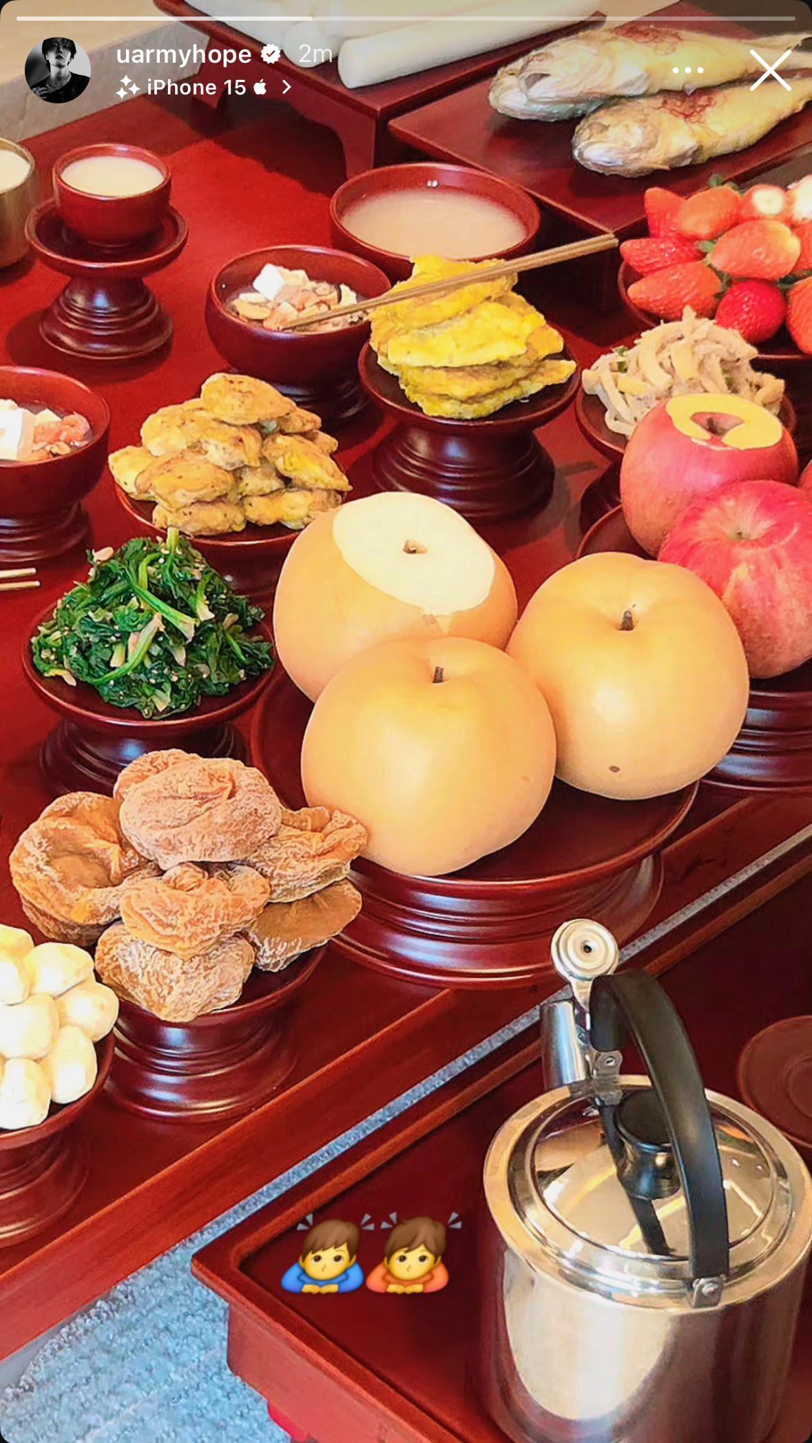 Hobi IG Story 170226