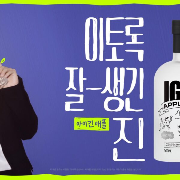 260206 Jin CF Compilation