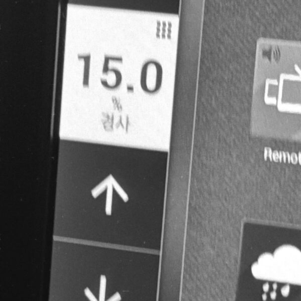 260201 V on Instagram