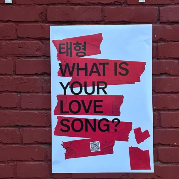 Taehyung IG Story 190226