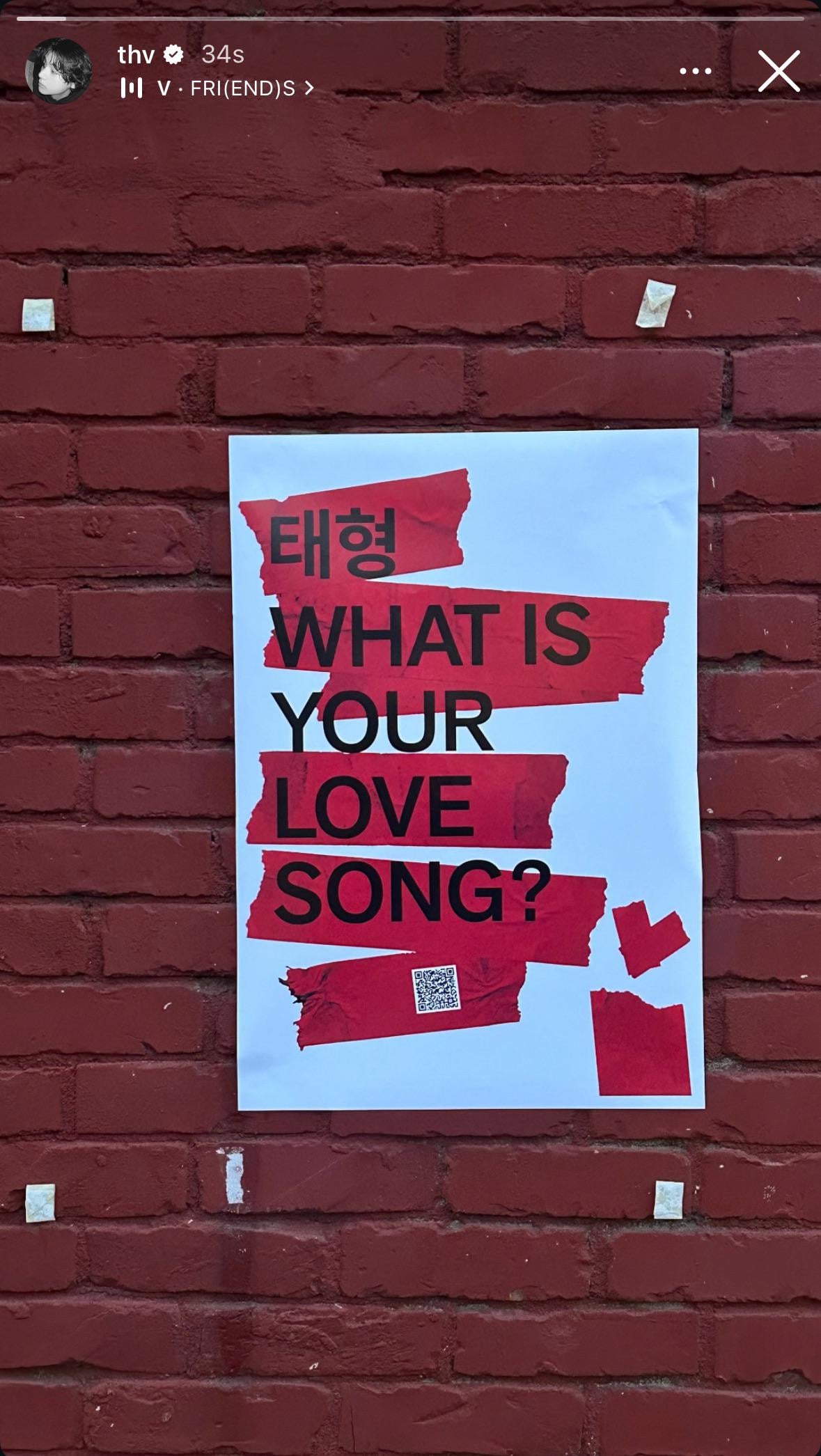 Taehyung IG Story 190226