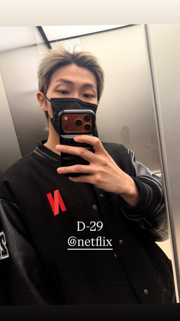 260220 RM on Instagram