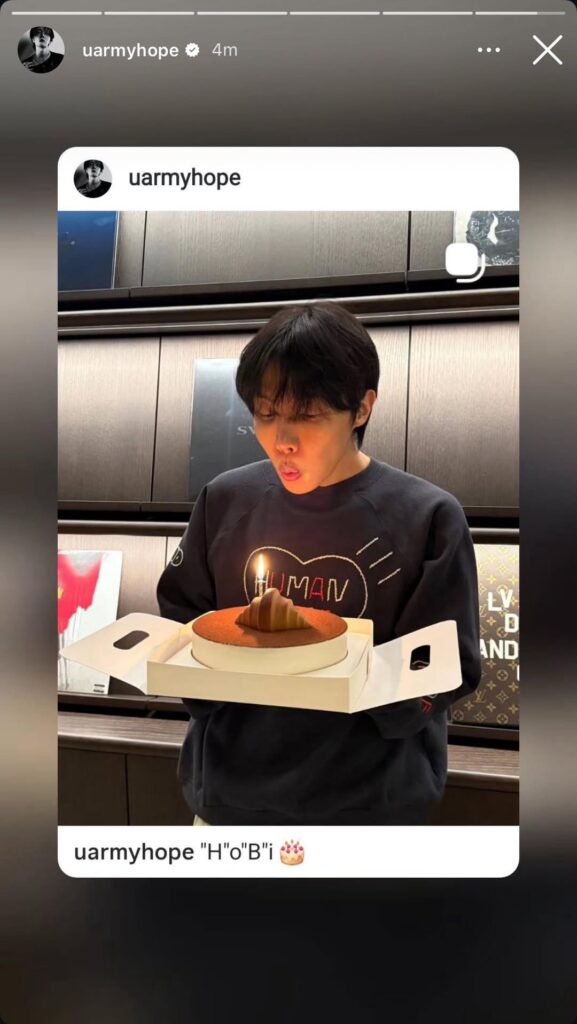 Hobi IG Stories (5) 180226