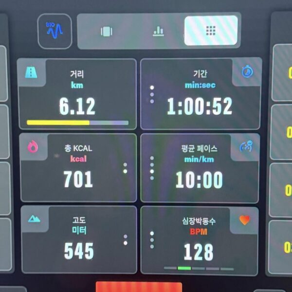 260220 Jungkook on Instagram