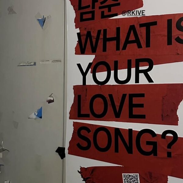 260219 BTS Official on Instagram