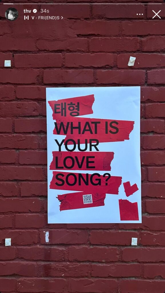 260219 V on Instagram