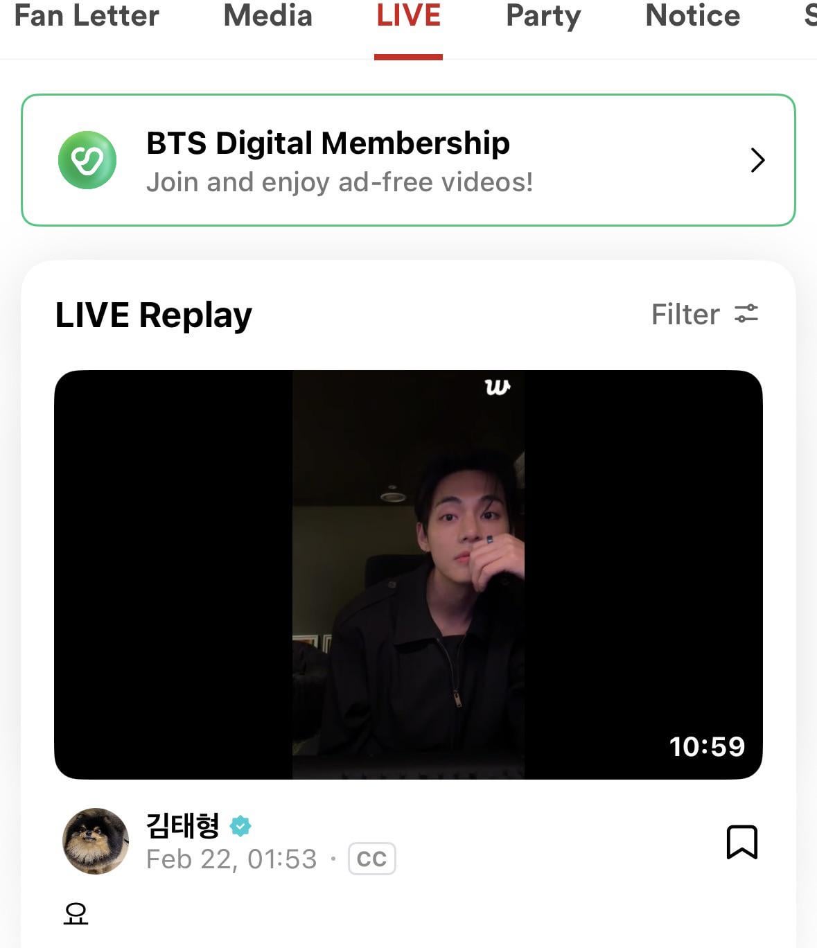 Jungkook’s recent live appears to be taken down from Weverse