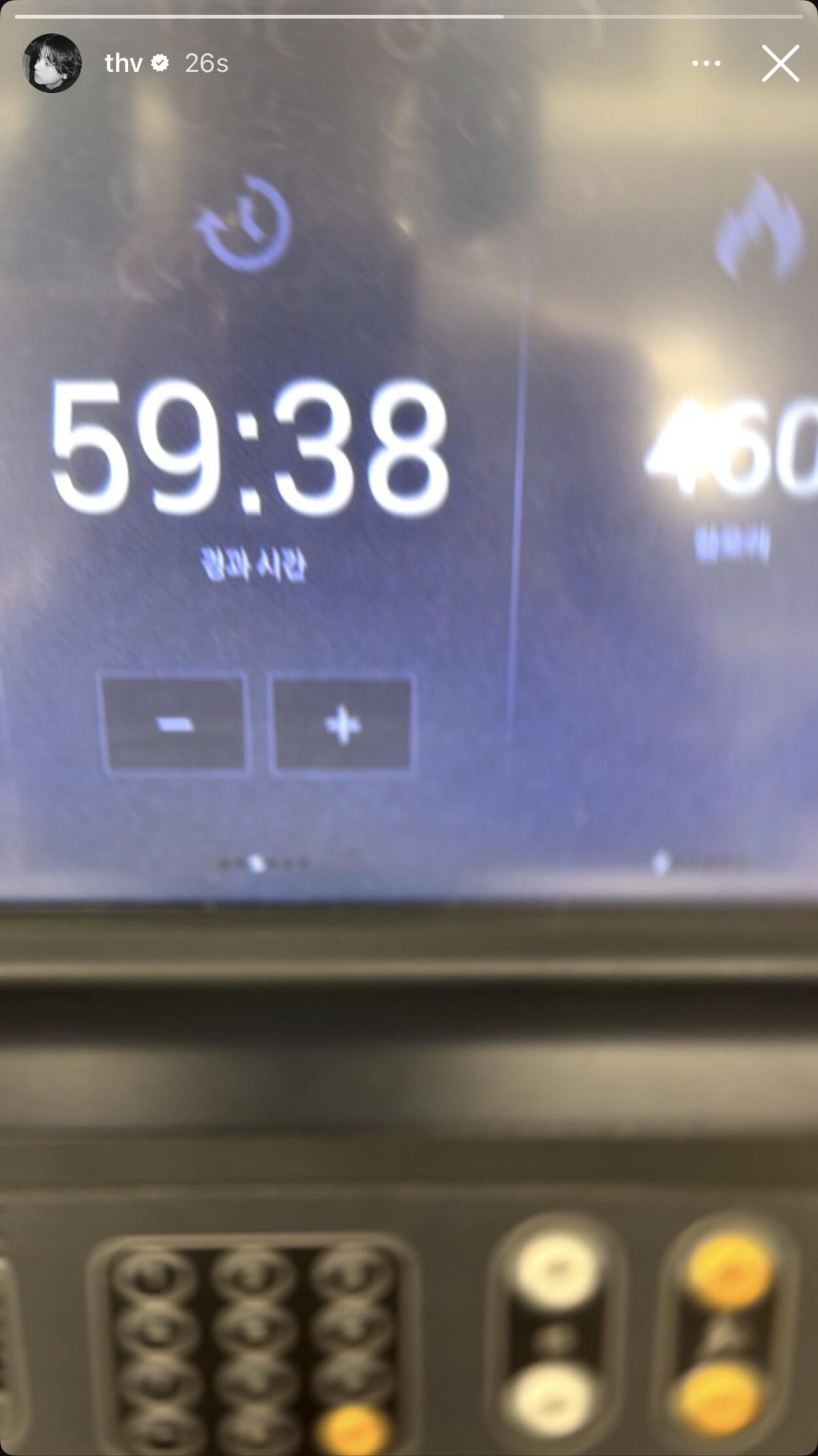 260221 V on Instagram