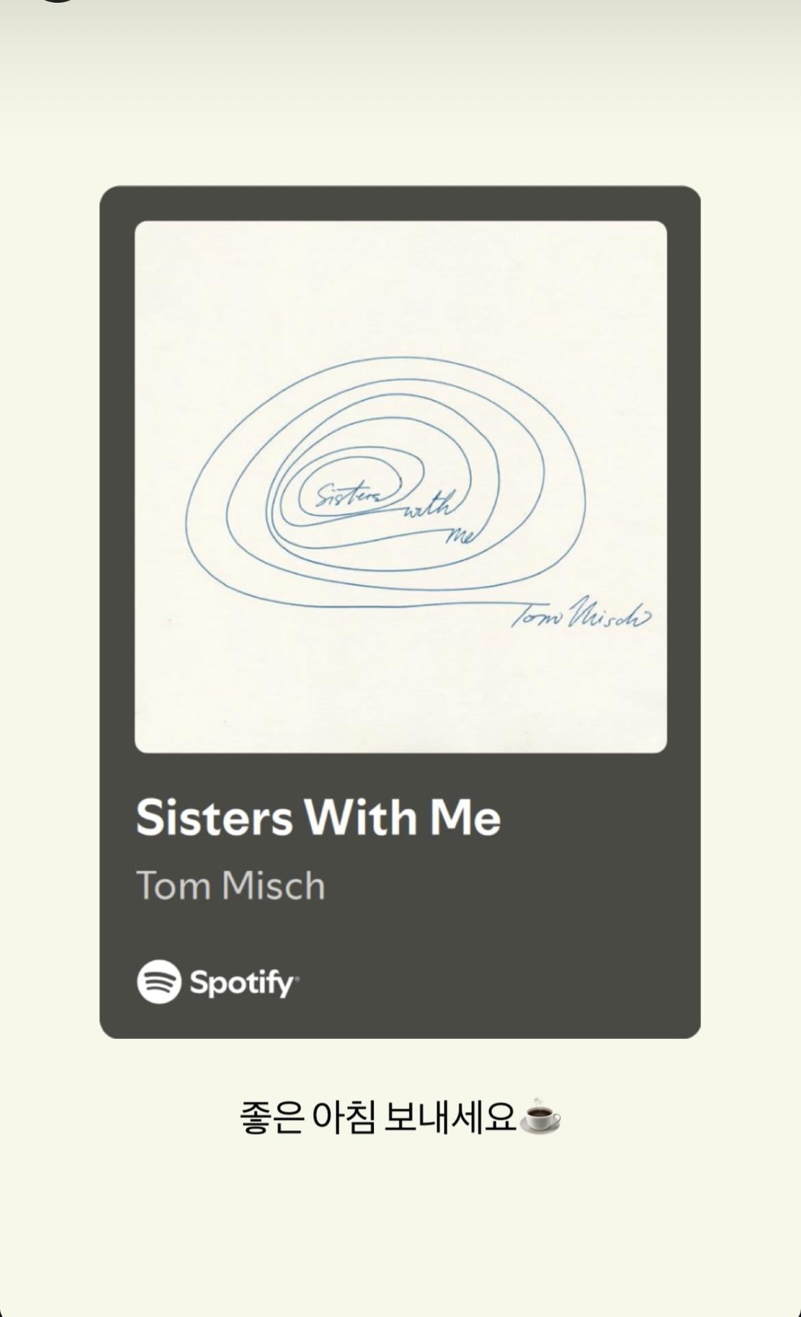 250210 V on Instagram