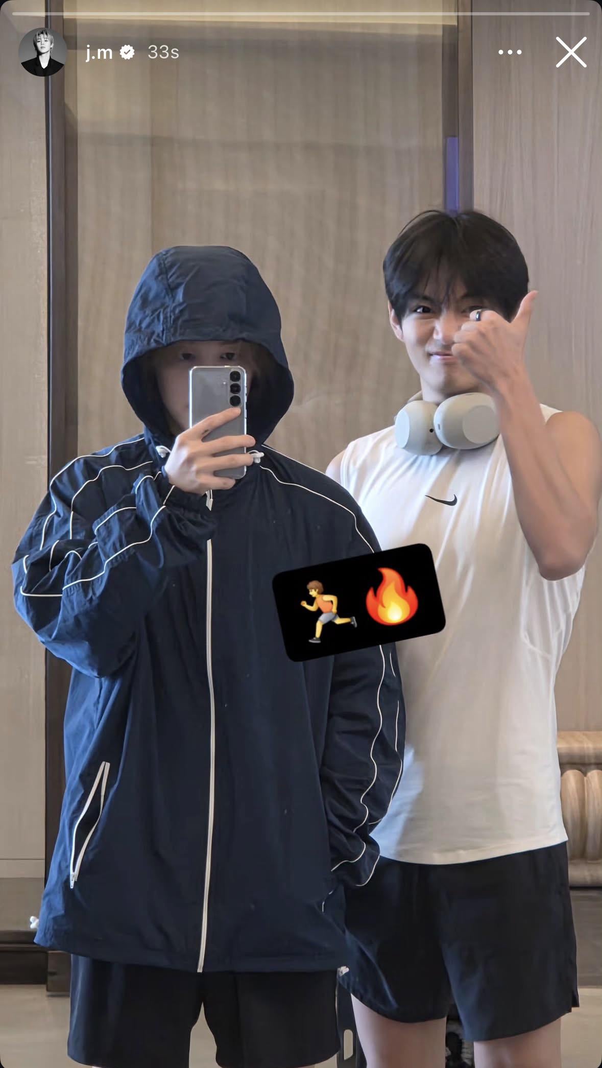 Jimin IG Story 250326