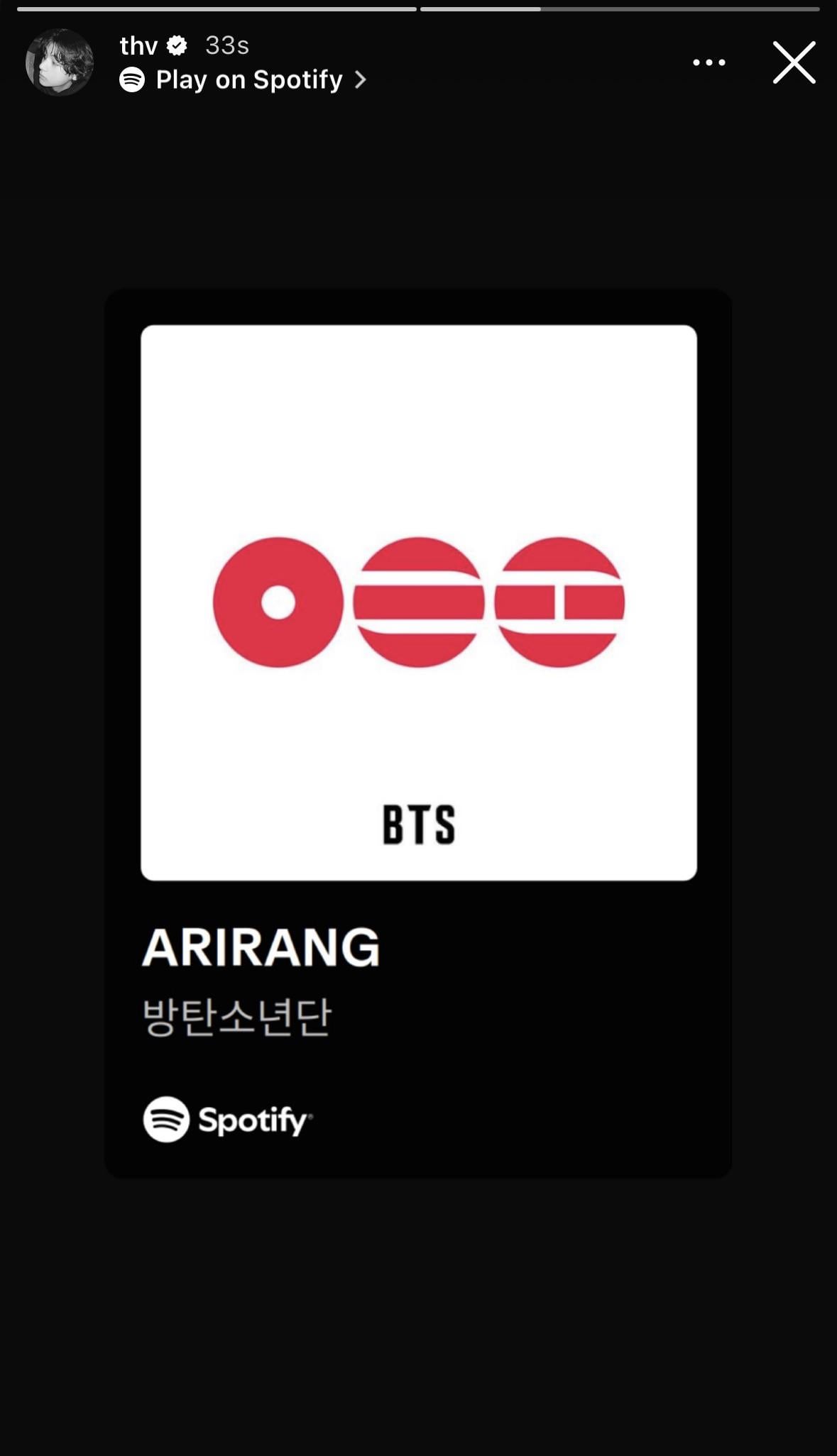 Taehyung IG Story (2) 200326