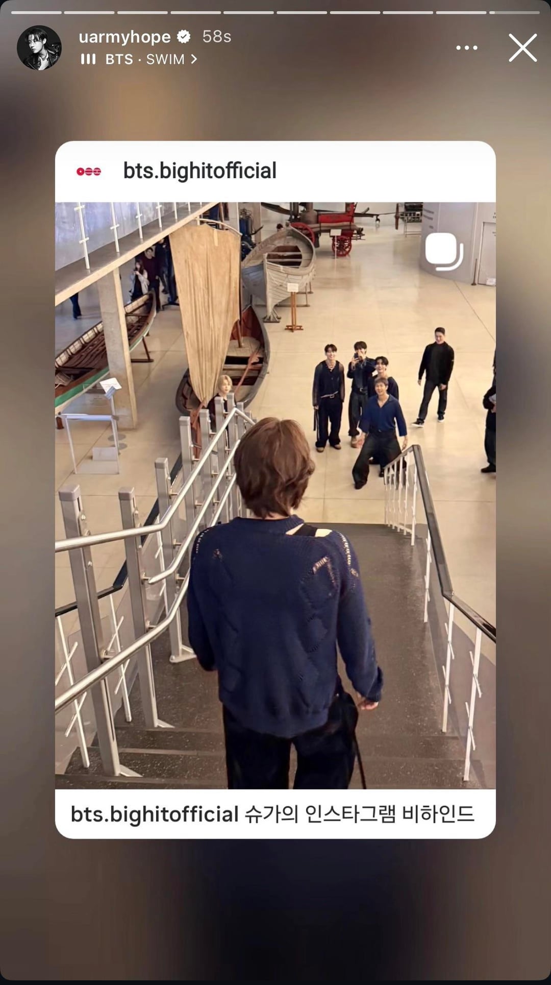 Hobi IG Stories (3) 260326