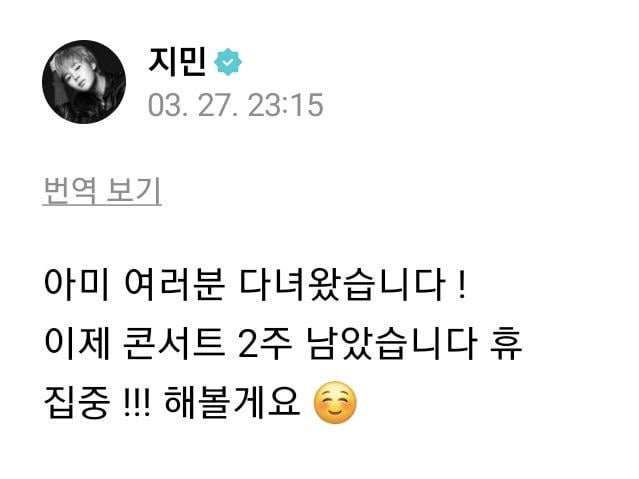 Jimin Weverse 280326