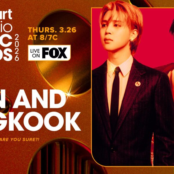 260327 [iHeartAwards2026] Jimin & Jungkook win Favorite On Screen