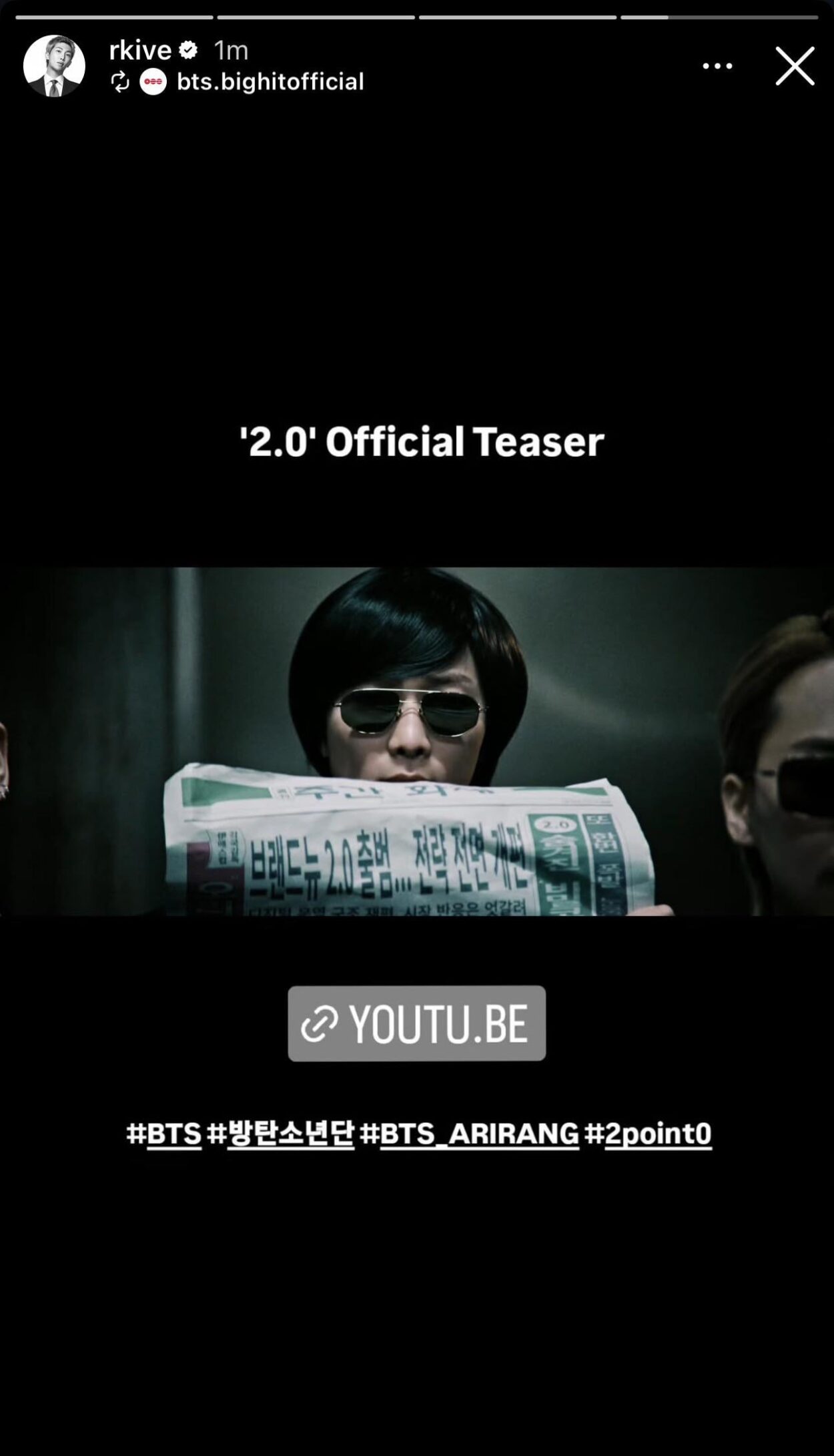 Namjoon IG Story- 010426