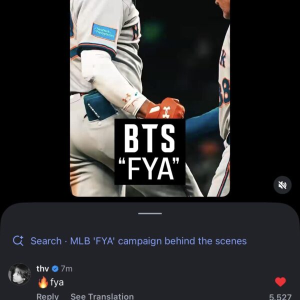 Taehyung’s Comment on MLB’s IG Post - 250326