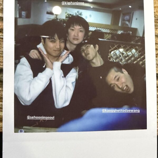 Namjoon IG Story (2) 070326