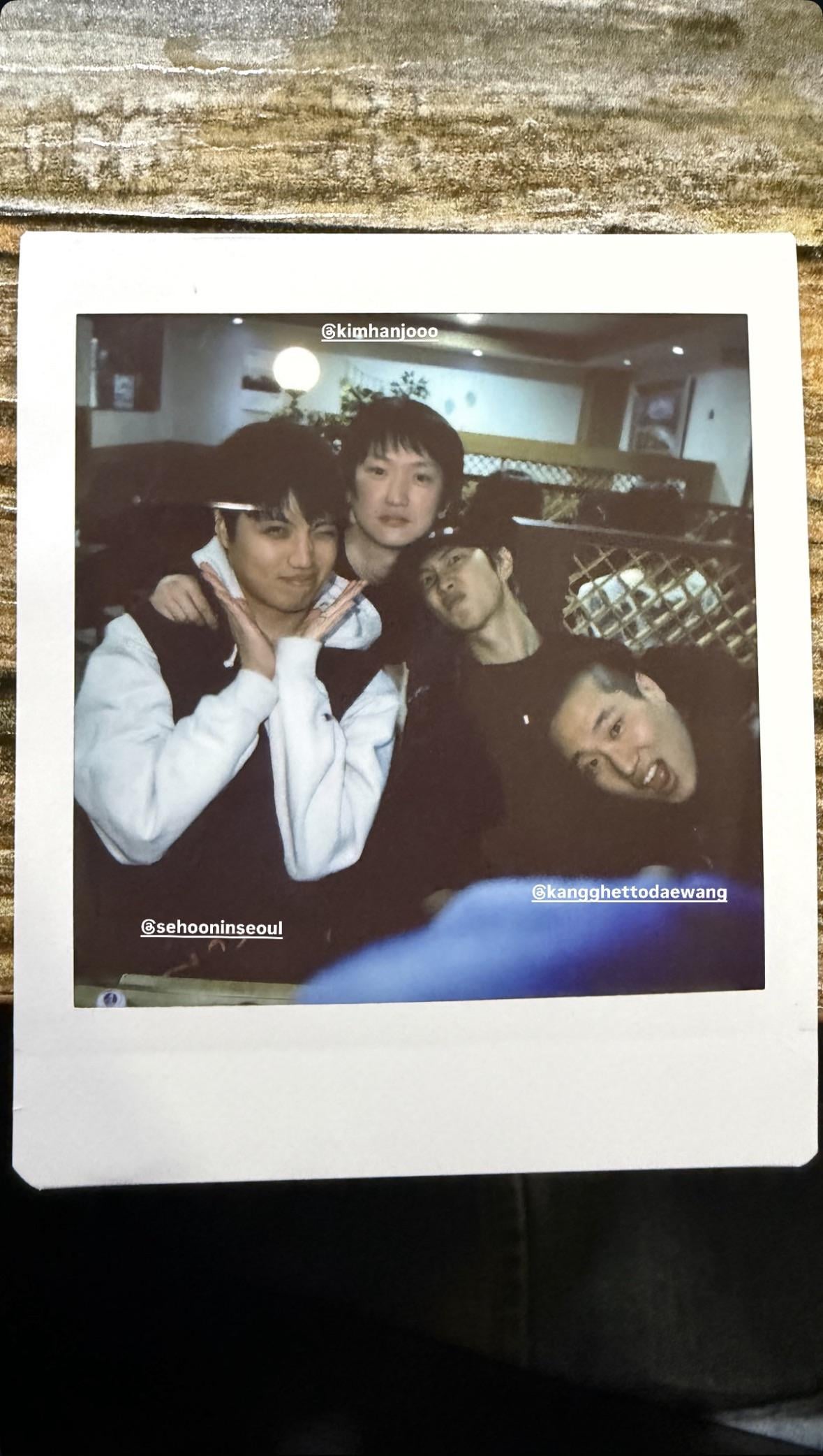 Namjoon IG Story (2) 070326