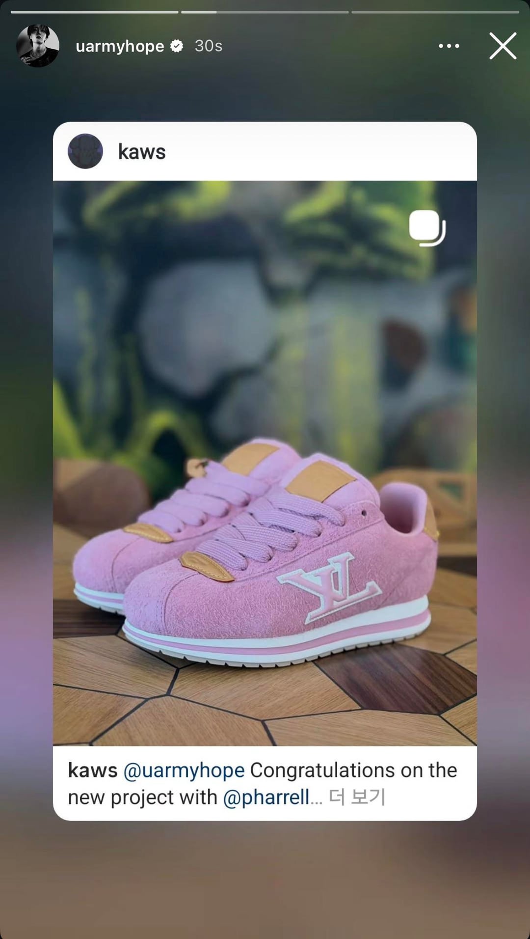 Hobi IG Stories 200326