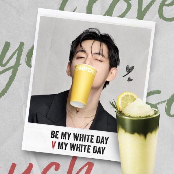 260313 V CF Compilation