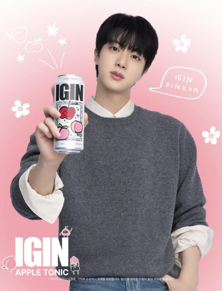 IGIN IG Post feat. Jin - 030326