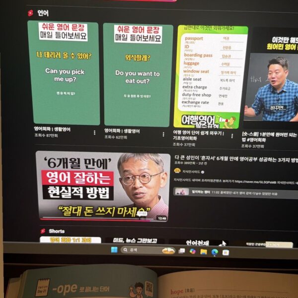 260330 V on Instagram