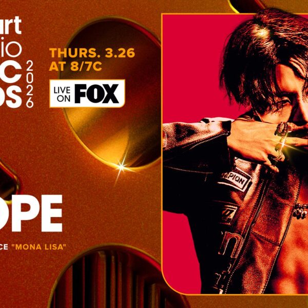 iHeartRadio(2): j-hope wins favourite TikTok Dance - 270326