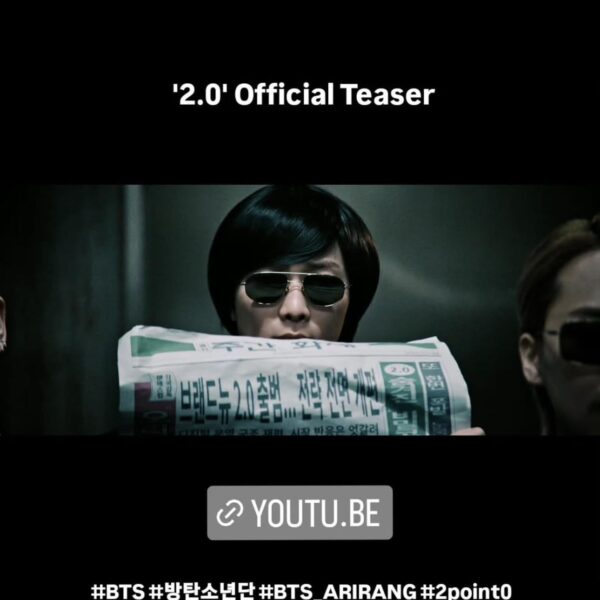 260401 RM on Instagram