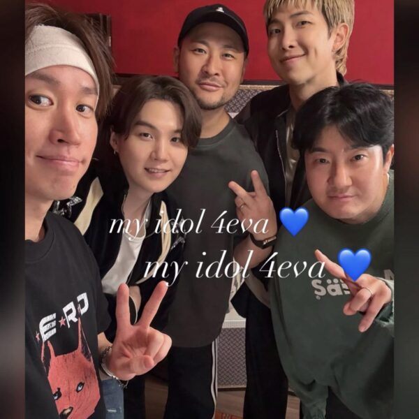 Namjoon IG Story (6) 260326