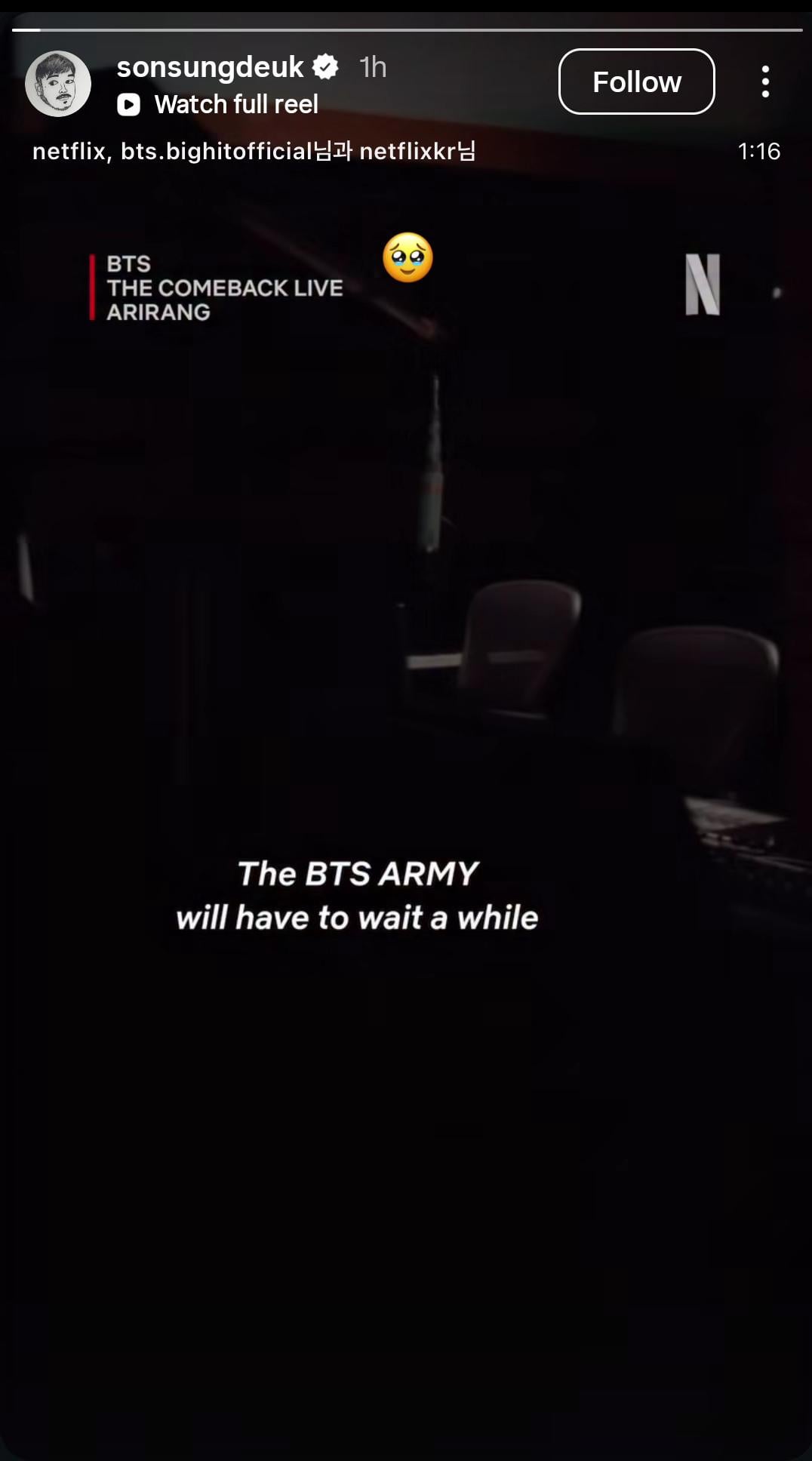 260305 Son Sungdeuk on Instagram