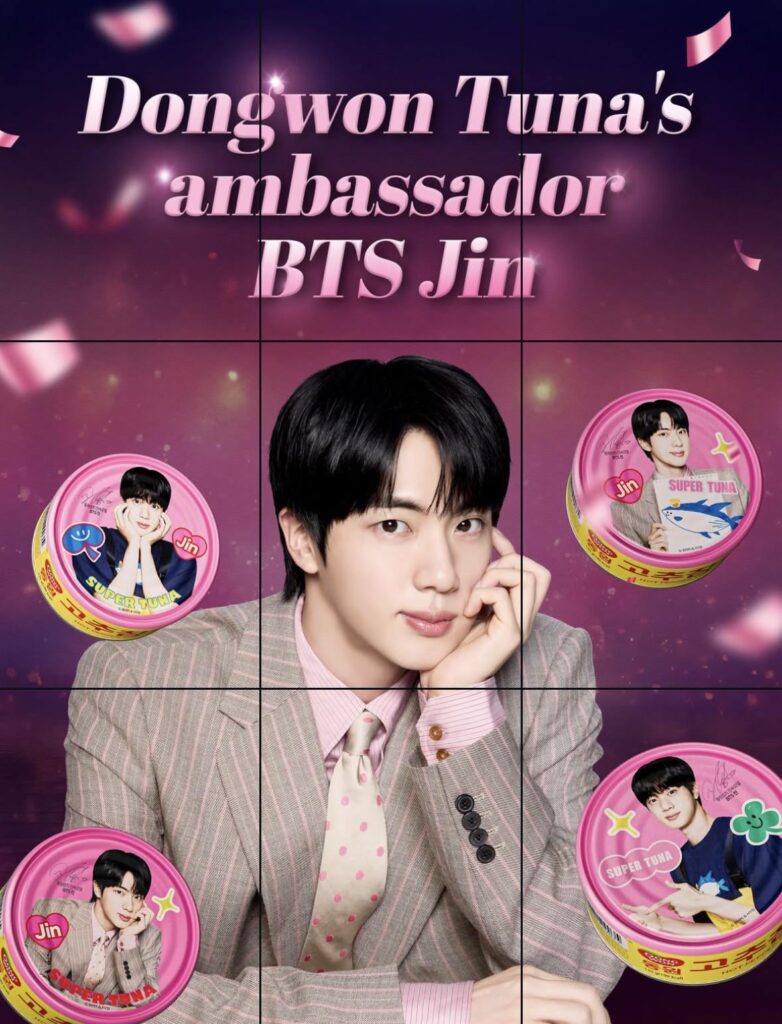 Dongwon Tuna IG Posts feat. Jin - 200326
