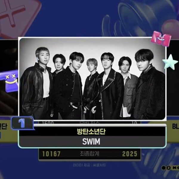 BTS wins first place on today’s M Countdown, earning its 2nd win for “SWIM”! - 260326
