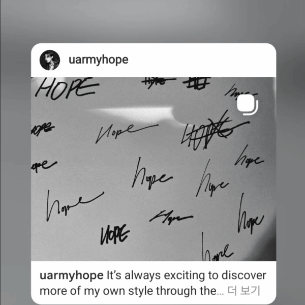 Hobi IG Story (3) 250326