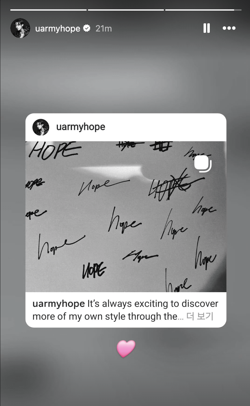 Hobi IG Story (3) 250326