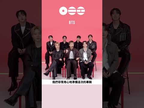 [Universal Music Taiwan] Hi! We are BTS. Our latest album 'ARIRANG' will be released on March 20! - 170326