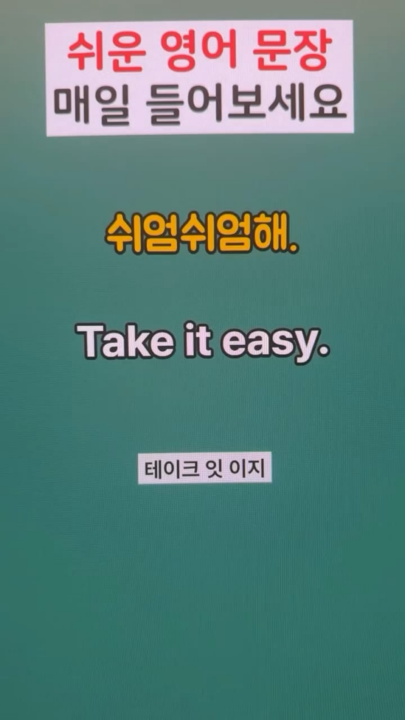 Taehyung IG Story (3) - 300326