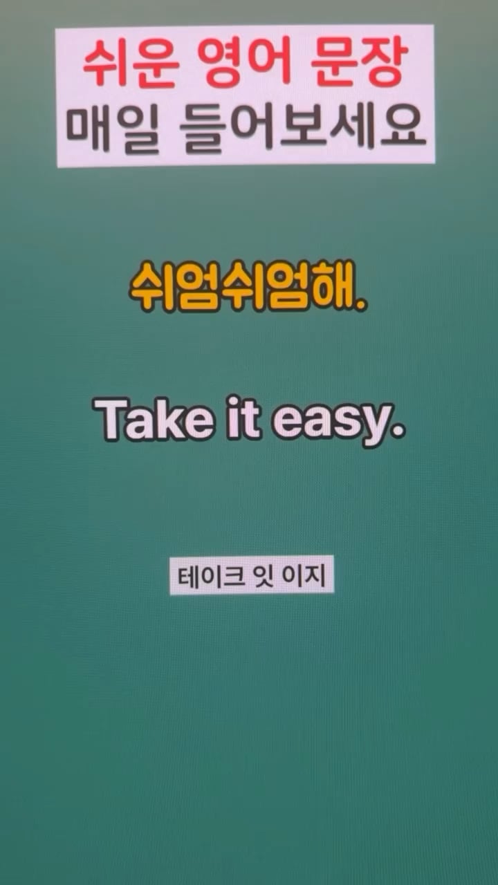 Taehyung IG Story (3) - 300326