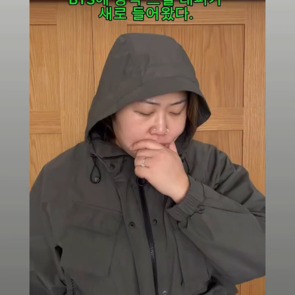 Hobi IG Story (2) 300326