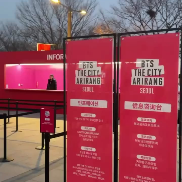 260322 BTS Official on Instagram