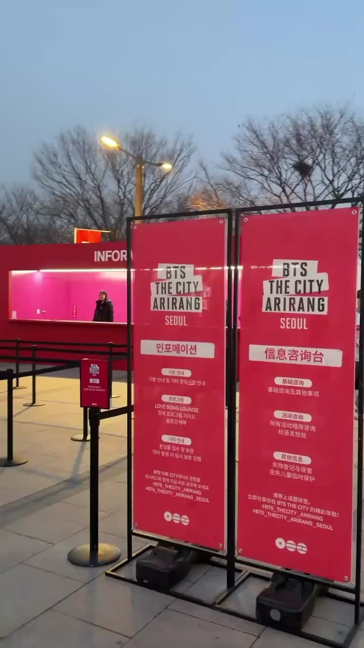 260322 BTS Official on Instagram