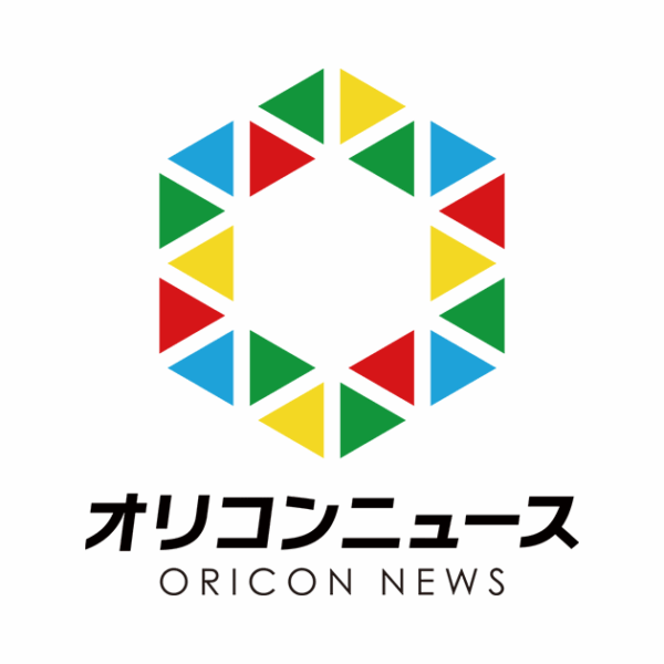[Oricon] BTS’ ‘ARIRANG’ debuts at No. 1 on the Oricon Daily Albums Chart with 541K first day sales in Japan. It marks the biggest first day sales for a Korean album in Oricon history - 230326