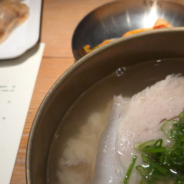 Hobi IG Post - Video(2) - 300326