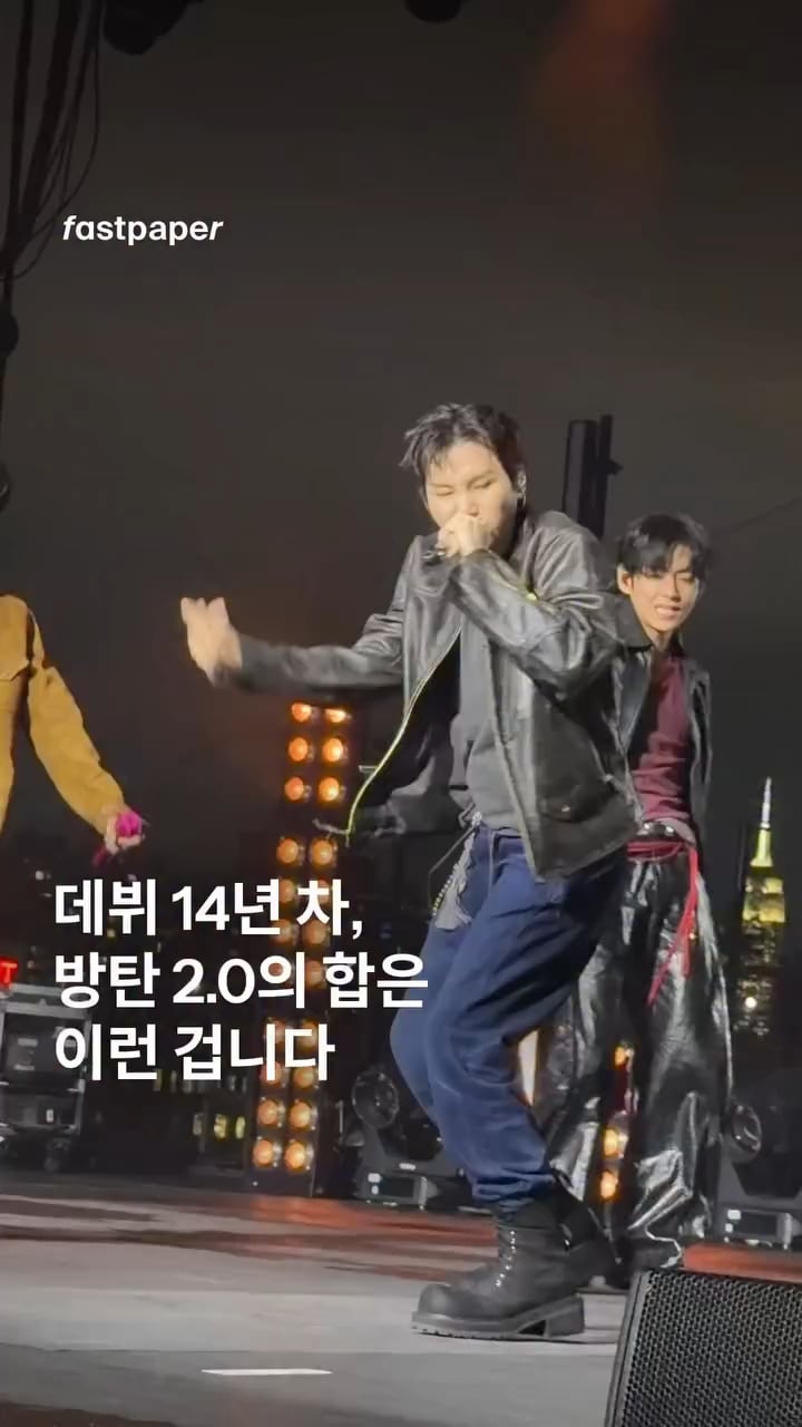 [fastpaper Magazine IG Post] BTS performing 2.0 - 240326