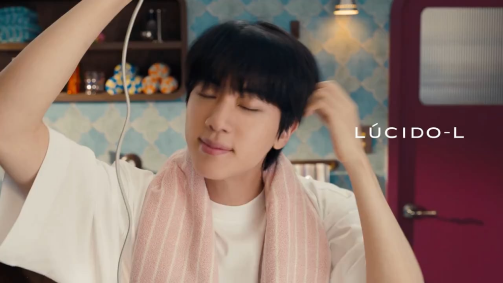 Lucidol Japan Twitter feat. Jin - 010426