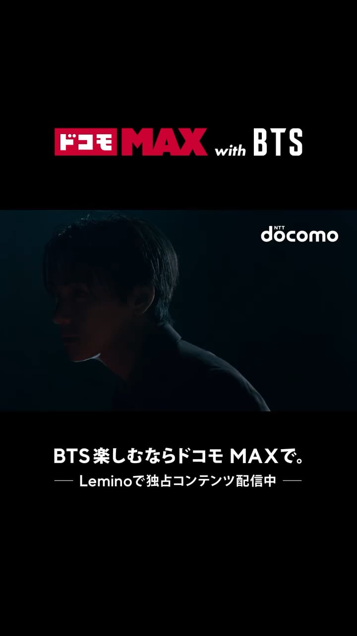 Docomo Official IG Post ft. BTS - 260326