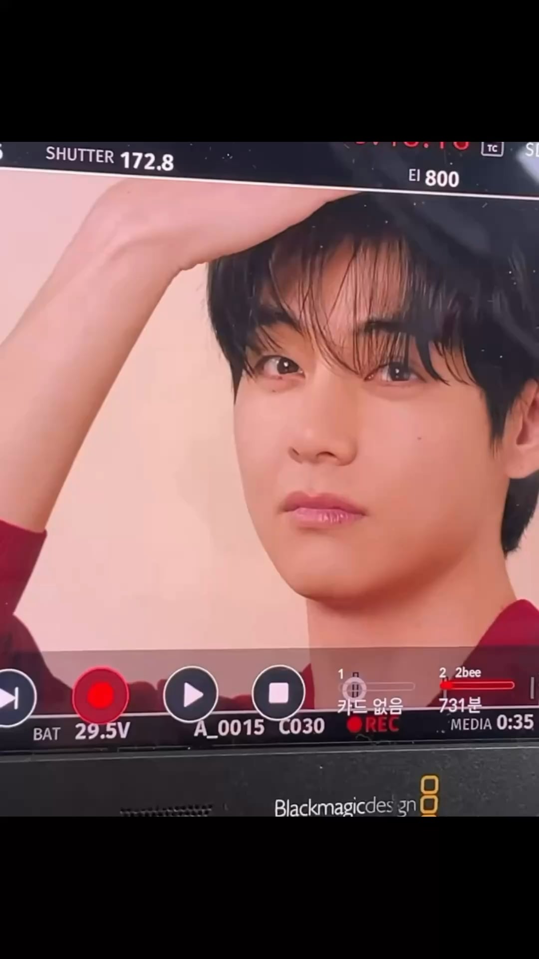 260323 V on Instagram