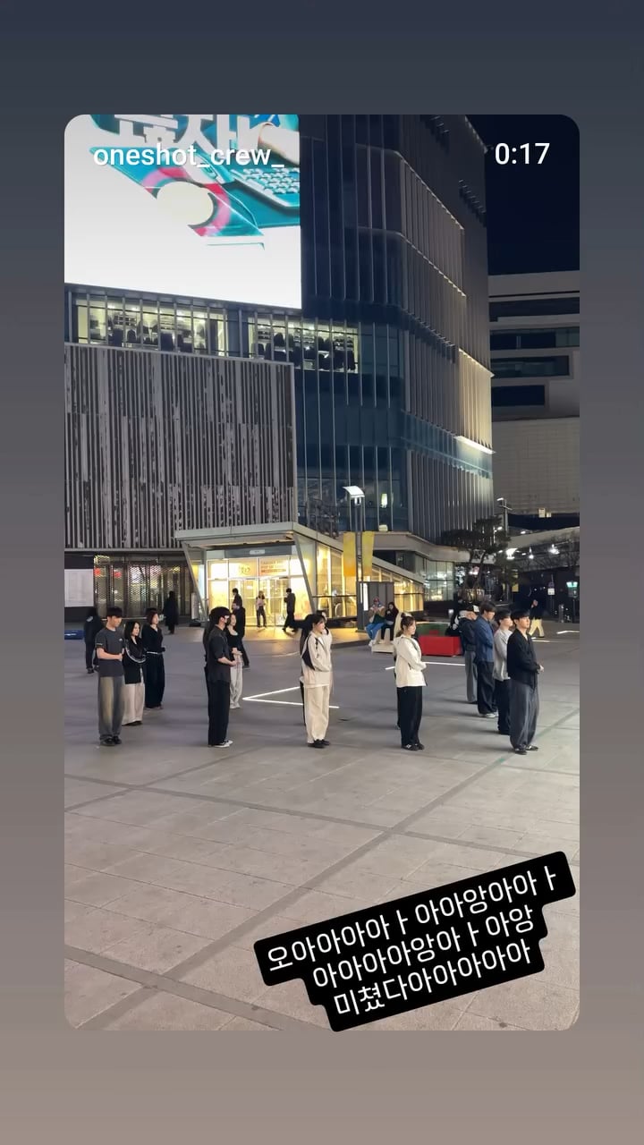 Jimin IG Story (2) 260326