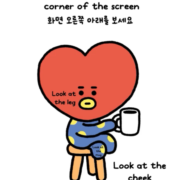 260312 BT21 Official on Instagram - UNISTARS, look closer... ✨