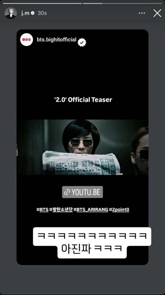 260401 Jimin on Instagram