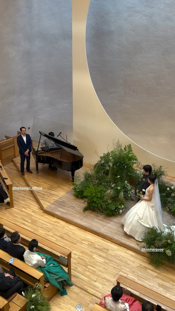 Namjoon IG Story 070326